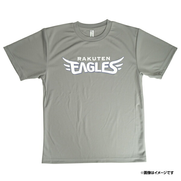 12/2(土)19:00～12/7(木)1:59】楽天スーパーSALE!!楽天
