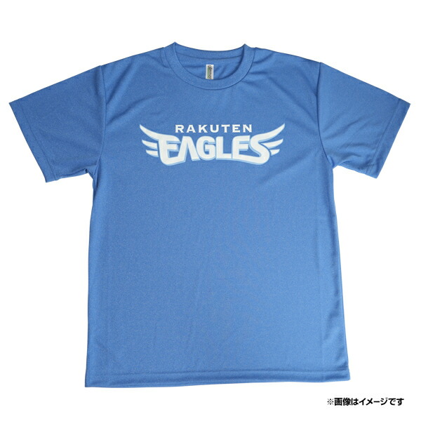 【2025年製 新品】 楽天市場】EAGLESドライTシャツver.2＜ロイヤルブルー＞［110 ウェア