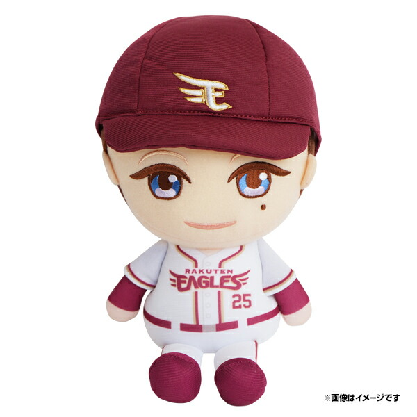 レビュー高評価アイテム特集｜ファッション通販 m0300349_a.jpg 応援グッズ