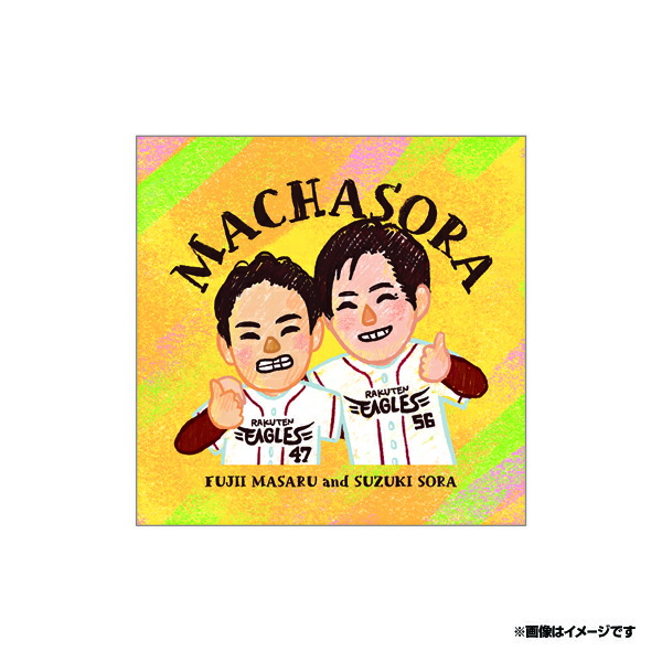 楽天市場】【ペアイラストグッズ】うちわぴ缶バッジ│#31渡辺