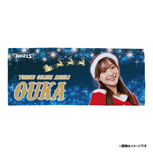 楽天市場】【オンラインショップ限定】【受注生産】2024 ANGELS