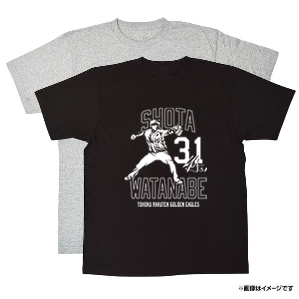 【楽天市場】【受注生産】選手シルエットTシャツ #58辛島航 