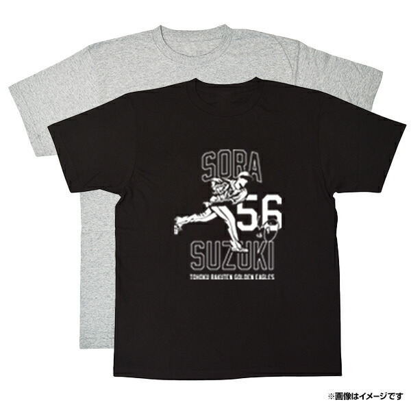 【楽天市場】【受注生産】選手シルエットTシャツ #58辛島航 