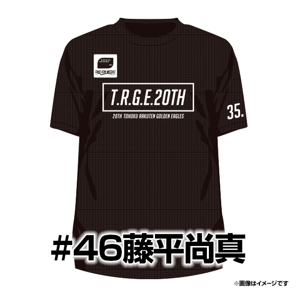楽天市場】【受注生産】2024プロモデルチームTシャツ［サイズM/L/XL 