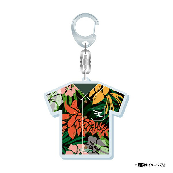 9/30まで出品最終値下げ【おまけ付き】源田選手ユニホーム 20230828130854blog583.jpg
