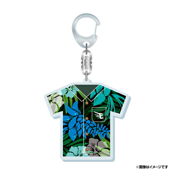 【期間限定価格】漢字刺繍　ユニフォーム　村林一輝　2024 ホーム r0400267_b.jpg