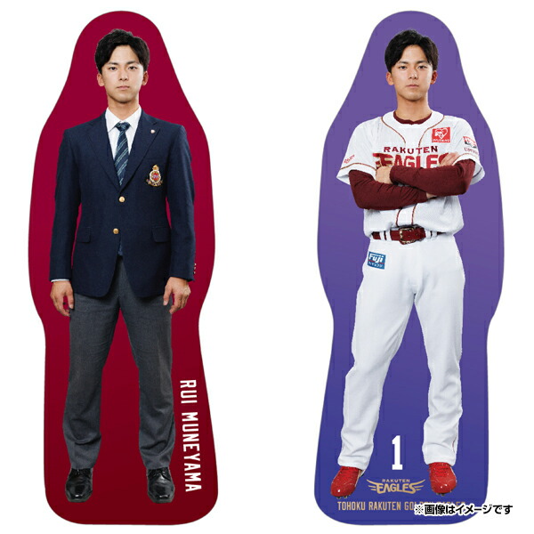 楽天市場】【受注生産】【2025 PLAYERS GOODS】#1宗山塁