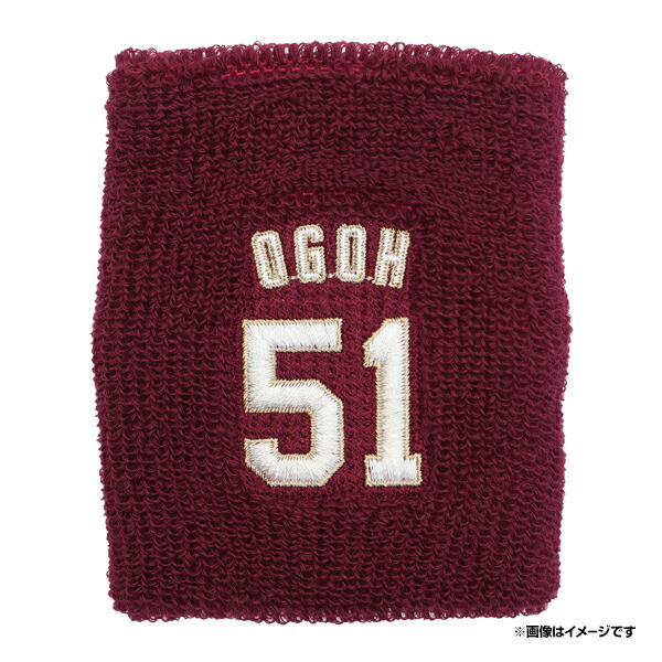 楽天市場】背番号リストバンド#51小郷裕哉《楽天イーグルス 楽天市場】背番号リストバンド#51小郷裕哉《楽天イーグルス