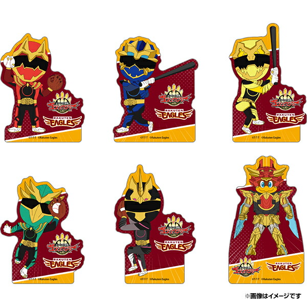 ナンバーワン戦隊ゴジュウジャー トレーディング缶バッジ ゴジュウウルフ ナンバーワン戦隊ゴジュウジャー トレーディング缶バッジ