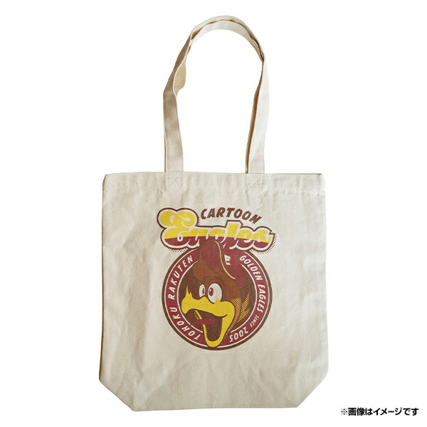 楽天市場】【アメリカンヴィンテージ】キャンバストート《楽天