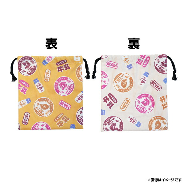 楽天市場】【BabyEagles】巾着《楽天イーグルス》 : 楽天