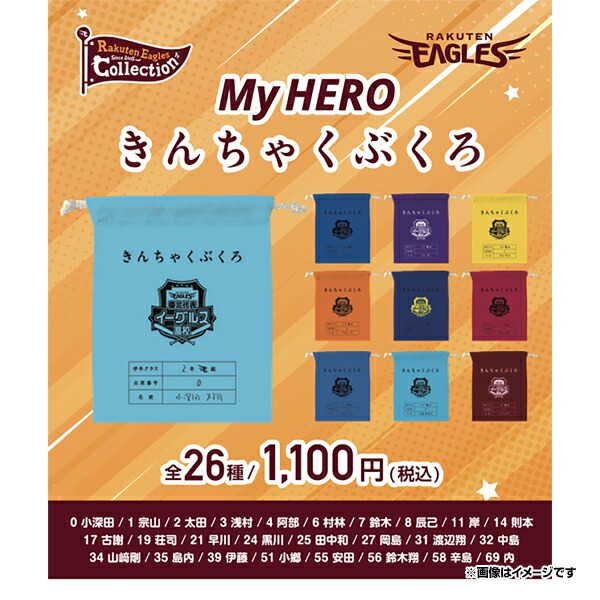 楽天市場】【Eコレ】シークレットハーフパンツ【全12種＋
