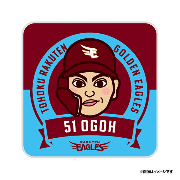 楽天市場】【イヌワシ・ザ・バーゲン】【ミニイラスト】ミニタオル│#8