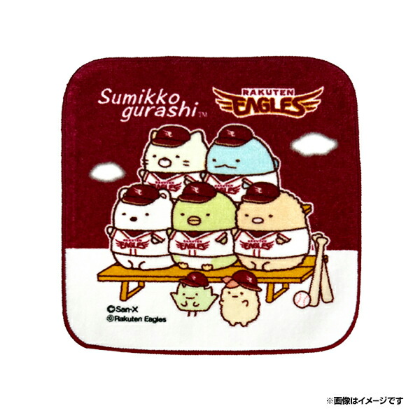 楽天市場】【すみっコぐらし×楽天イーグルス】缶ミラー2022