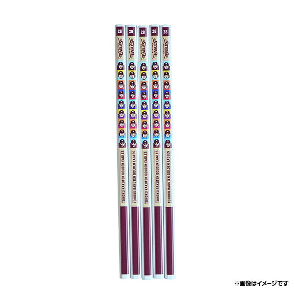楽天市場】楽天イーグルス鉛筆5本セットver.5《楽天イーグルス