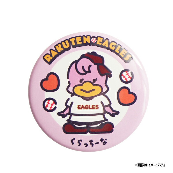 楽天市場】【ファンシーレトロ】缶バッジ［クラッチ］《楽天イーグルス