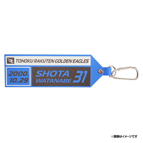 楽天市場】選手キャラクターステッカー2枚セット│ #31渡辺翔太