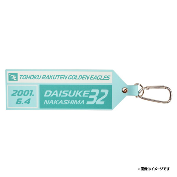 楽天市場】【受注生産】【2025 PLAYERS GOODS】#32中島大輔│顔