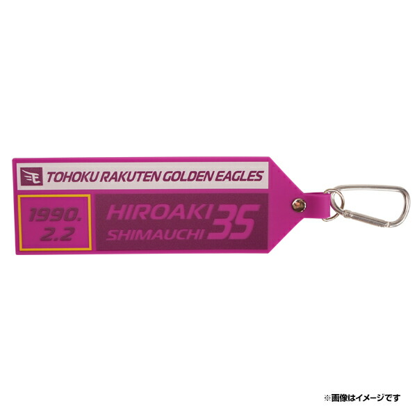 NIKE - 【タグ付き】楽天イーグルス　支給品　パーカー c0105802_a.jpg