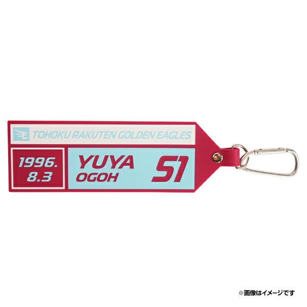 専用　４阿部　51小郷 r0400144_f.jpg