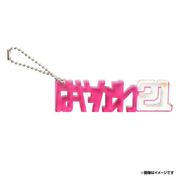 【オープニングセール】 楽天市場】背ネーム＋背番号ステッカーセット［ユニフォーム 応援グッズ