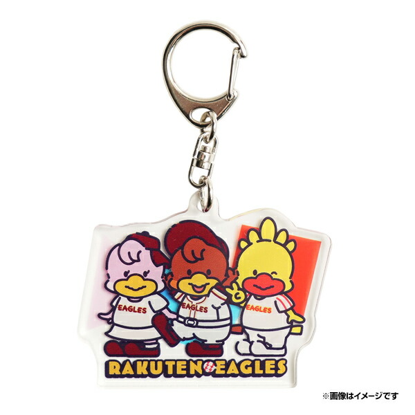 楽天市場】【ファンシーレトロ】木製キーホルダー［クラッチーナ