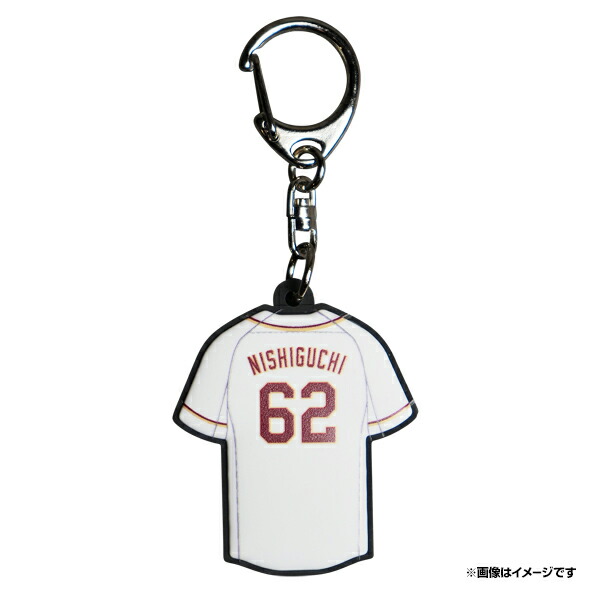 楽天市場】【オンラインショップ限定】【受注生産】#62西口直人