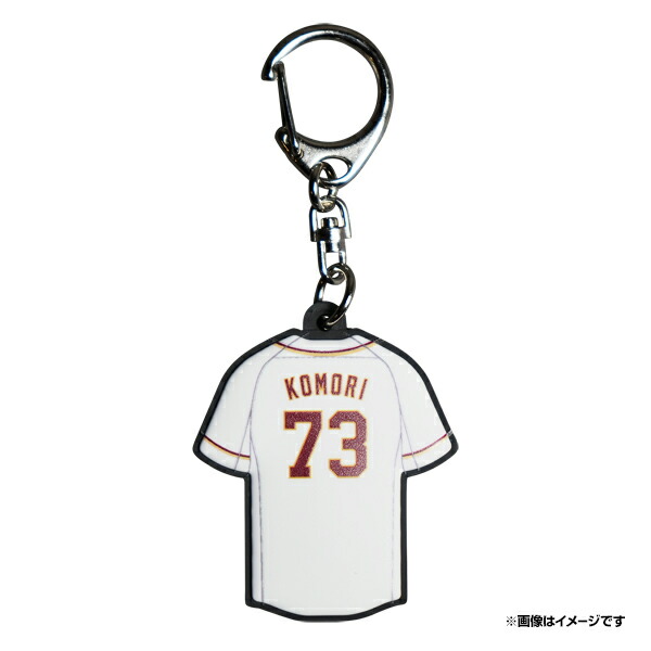 楽天イーグルス　小森航大郎 プレイヤーズ　アクリルスタンド　4つセット 楽天市場】【受注生産】【2025シーズンスローガン「キ！」】#73
