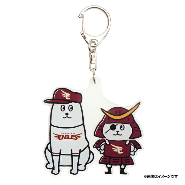 楽天イーグルス マスコットキーチェーン セット n0701692_a.jpg?fitin=272:272