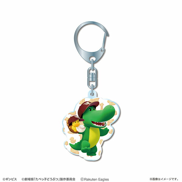 楽天イーグルス　プレイヤーズ　アクリルスタンド　　早川隆久　セット　2025 楽天市場】【受注生産】【2025 PLAYERS GOODS】【Eコレ】#21早川