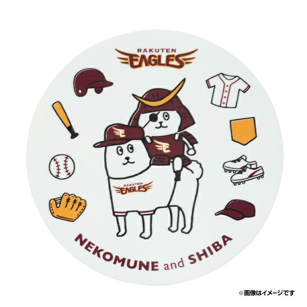 ゲルマニウム入り繊維チオクリーン リストバンド グリーンクラブ ゲルマニウム入り繊維チオクリーン リストバンド グリーンクラブ