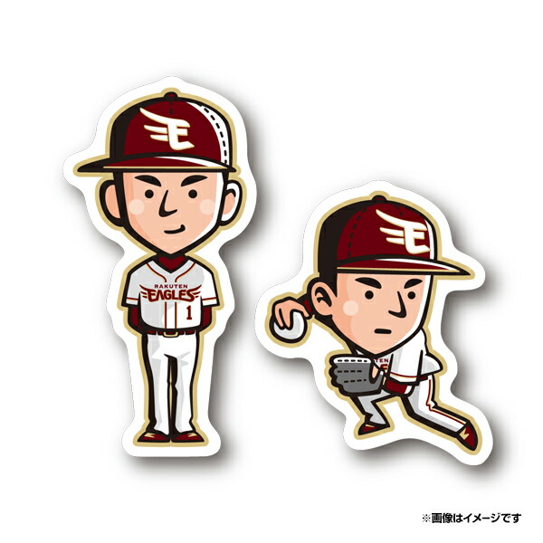 t*a様 中島 大輔選手 楽天 イーグルス ファンクラブ ベア