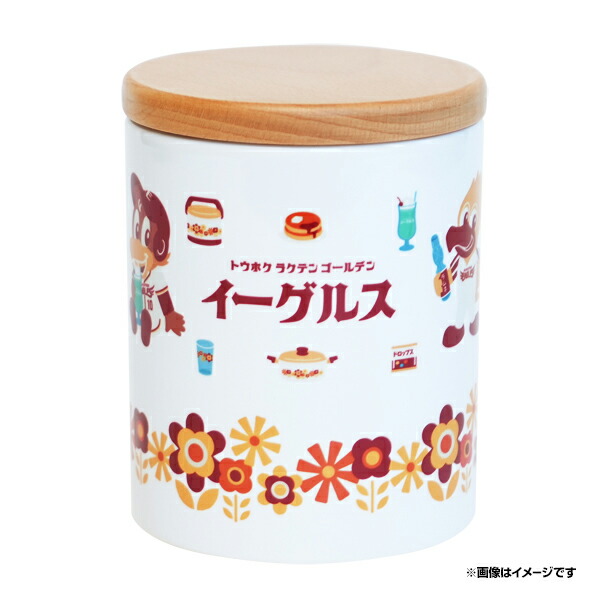 ☆超激レア品☆楽天イーグルス　選手使用品　限定品 ☆超激レア品☆楽天イーグルス 選手使用品 限定品 7/26(土)】