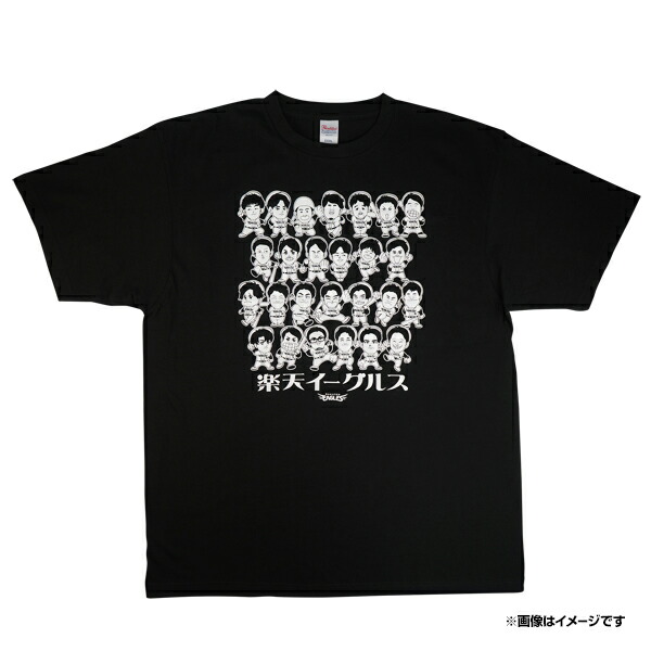 楽天イーグルス　パーカー&Tシャツ　ファンクラブグッズ イーグルスパーカー&Tシャツファンクラブグッズ