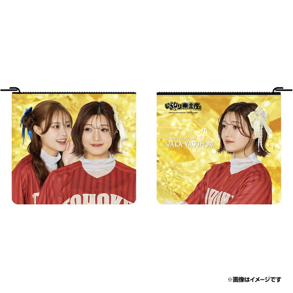 安杜羽加いぎなり東北産タオル法被バッグキーホルダークッション