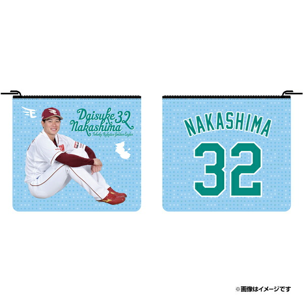 楽天市場】2025myfavE│#32中島大輔│ステッカーセット《楽天