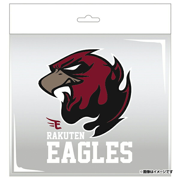 楽天市場】選手サインワッペン│#57瀧中瞭太《楽天イーグルス》 : 楽天