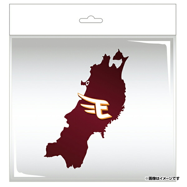 楽天イーグルス サイン入り ジャケット LLサイズ 楽天イーグルス サイン入り ジャケット LLサイズ 楽天市場