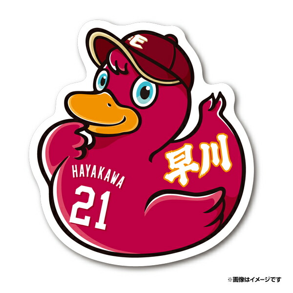 高騰中✨タッグチームまとめ売り✨計24枚 ATC | ⚾️POPUPストアーOPENまで🔥4日🔥 NEWJACK×セ・リーグ