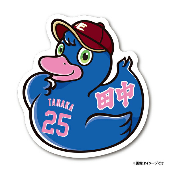 高騰中✨タッグチームまとめ売り✨計24枚 ATC | ⚾️POPUPストアーOPENまで🔥4日🔥 NEWJACK×セ・リーグ