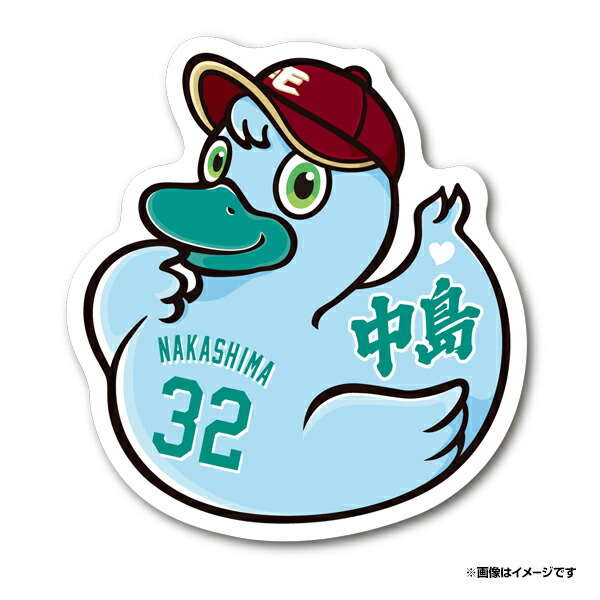 楽天市場】【おねだりダック】【Eコレ】バッグチャーム［背番号