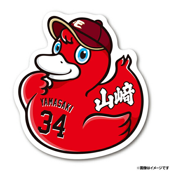 楽天市場】【受注生産】【2025 PLAYERS GOODS】【Eコレ】#73小森