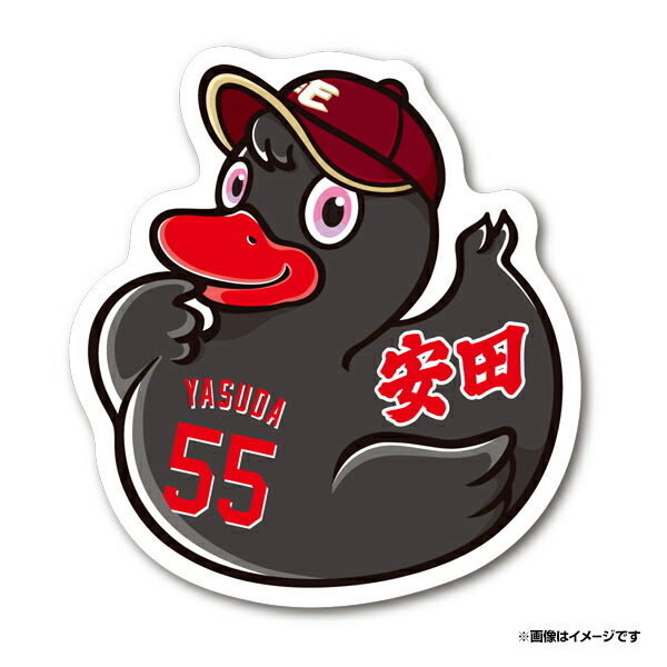 楽天イーグルス ステッカー カード 東北楽天ゴールデンイーグルス - 楽天イーグルス ステッカー
