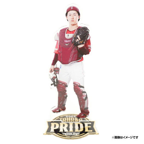 楽天市場】【受注生産】【2025 PLAYERS GOODS】#21早川隆久