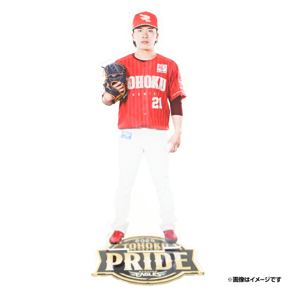 楽天市場】【受注生産】【2025 PLAYERS GOODS】#21早川隆久