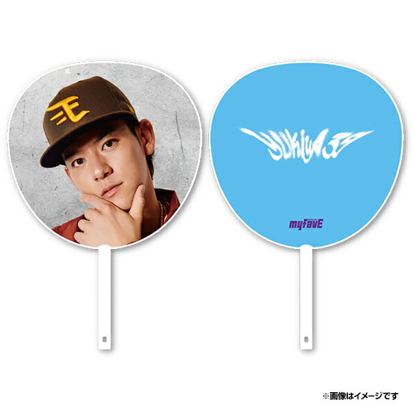 楽天市場】【受注生産】【2025 PLAYERS GOODS】【Eコレ】#39伊藤
