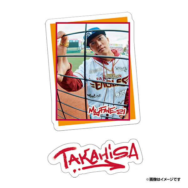 楽天市場】【受注生産】【2025 PLAYERS GOODS】【Eコレ】#21早川