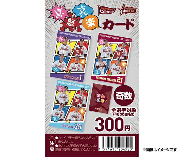 楽天市場】【Eコレ】シークレットハーフパンツ【全12種＋