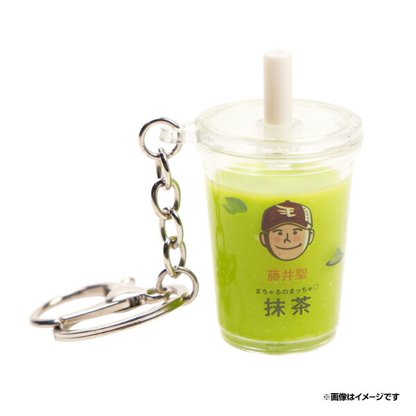 楽天市場】【選手プロデュースメニュー】#3浅村栄斗│「浅村栄斗の