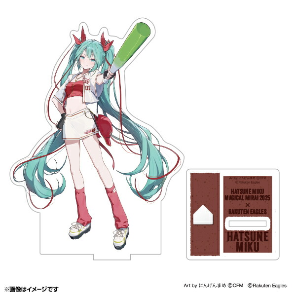 初音ミク　東北楽天イーグルス　缶バッジ　2025 全12種 初音ミク「マジカルミライ 2025」コラボグッズ発売! - 東北楽天